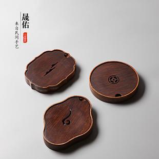 小茶盘功夫茶具茶壶杯垫茶具托盘 晟佑家用重竹制壶承干泡盘储水式