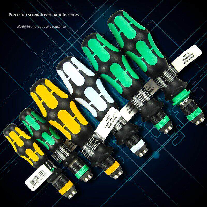 德国新款扳手维拉 wer 棘轮螺丝刀14 伸缩刀 不锈钢手柄 816RA
