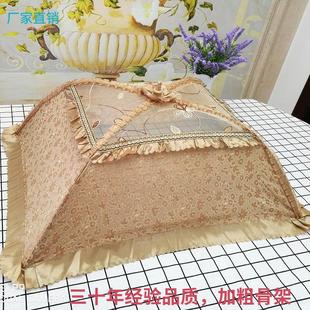 可折叠厨房纱网罩食物罩家用剩饭碗罩长方形透气 包邮 菜罩防尘欧式