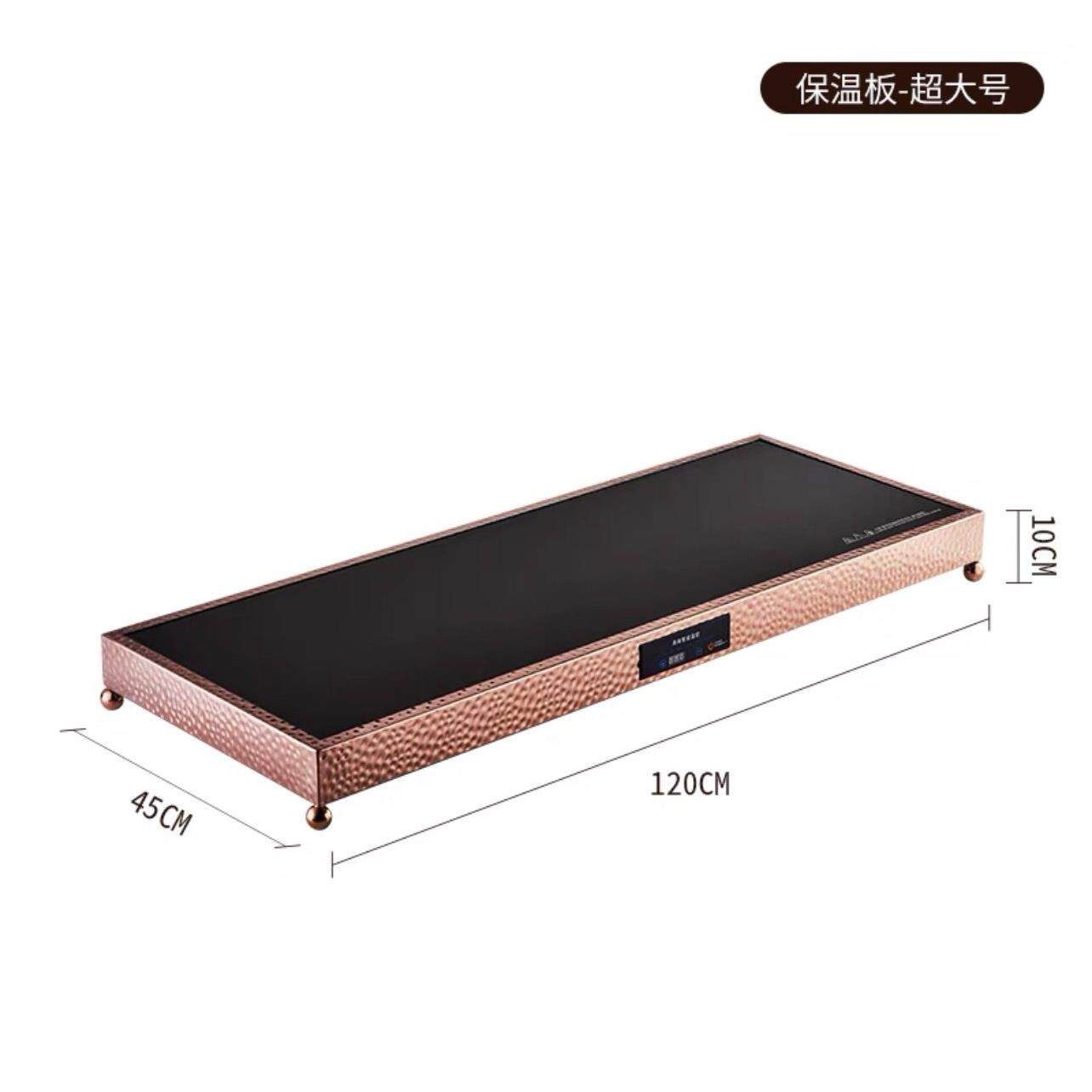 台式食物保温板食物保温灯微晶玻璃保温板自助餐厅加热板商用