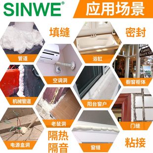 密封胶泥窗户漏封堵发洞口空调孔堵堵塞防水泡管道窟窿填充堵洞墙