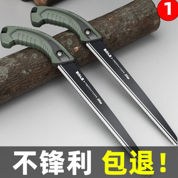 手锯日式锯子锯树神器园林伐木头工具木工折叠锯家用小型手持