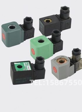 电磁脉冲阀线圈 PM60 TH-4475-M TH-5474-M 内孔14mm