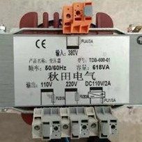 600 618VA变压器全新 电梯专用变压器秋田变压器TDB 电梯配件