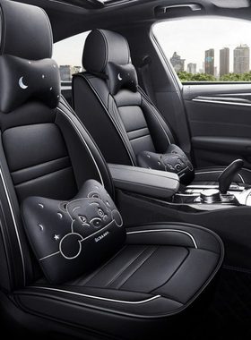 2021/22款枫叶30X??80V??60S电动汽车座套四季专用坐垫全包围座椅