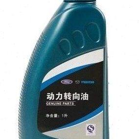 马自达3助力泵油马自达5助力泵油2.0排量电子助力泵专用原厂