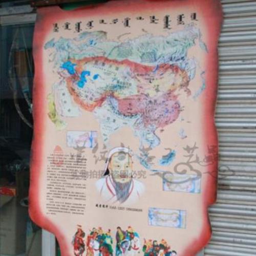 内蒙古工艺品皮画完整成吉思汗征战疆域图家居装饰画餐厅客厅挂画