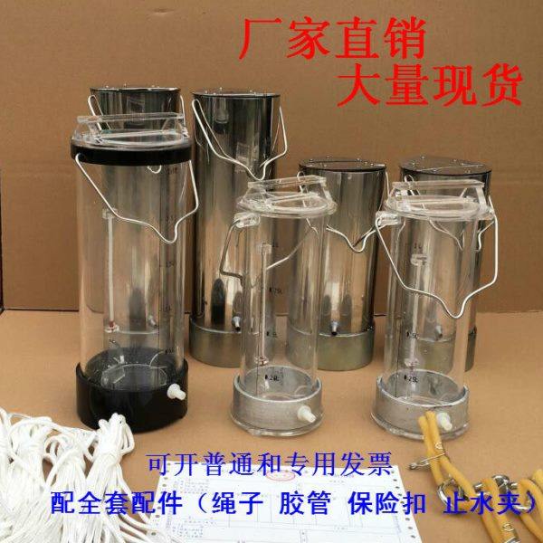 有机玻璃水样采集器 水质采样器 深水污水采水器0.5L1L2L2.5L3L5
