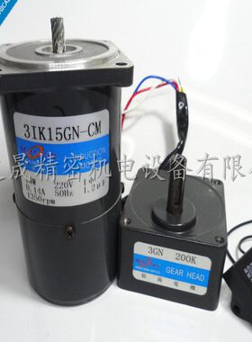 15W交流220V定速电机齿轮减速带刹车31K15GN-CM/3IK15GN/3GN200K