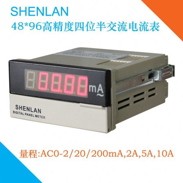 4位半高精度交流电流表毫安计产品供电输入出测试SP5-AA200mA 2A