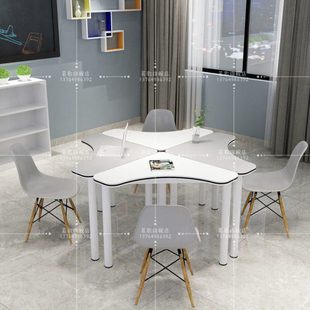 创意组合培训课桌移动团体活动桌椅办公会议桌学生辅导桌智慧教室