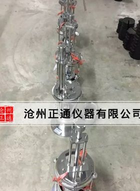 击样器 Φ39.1 Φ61.8 Φ101三轴击样器三轴仪制样击实器现货销售