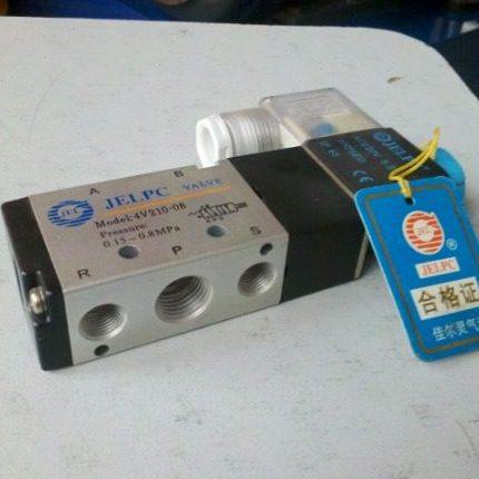 精品气动元件/ 佳尔灵气动电磁阀JELPC 4V210-08   精品质保