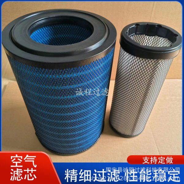BK75-8G空压机空气滤芯56022305448空气滤清器,生活电器,净化/加湿抽湿机配件,淘宝优惠券,粉丝福利购,淘宝优惠卷