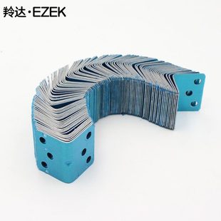 角铁木板桌椅橱柜衣柜固定连接件90度直角铁层板托L型隔 包邮 角码