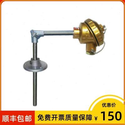 wrn-530直角型热电偶WRN-520 k Φ12*550*500mm 0-800℃ 活动法兰