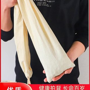 桃核拍打袋桃胡颈肩背部按摩健康拍打神器经络拍打健身锤甩袋