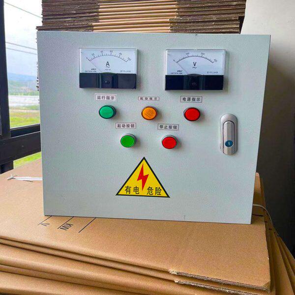 星三角降压起动配电柜启动器控制箱星三角启动器三相电机软启动器