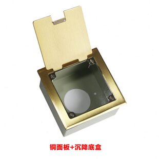 沉降观测点保护盒不锈钢防雷接地盒盖板GPS水准控制测量标志铜沉