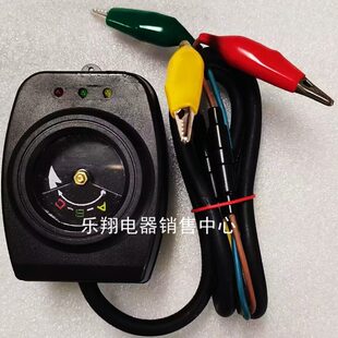 TG2 TG3相序表 便携式相序表 相位表 三相交流检相器