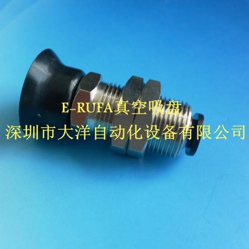 FESTO工业真空吸盘ESG-20-SNA-HA-QS防静电吸嘴ESG-30-SNA-HA-QS