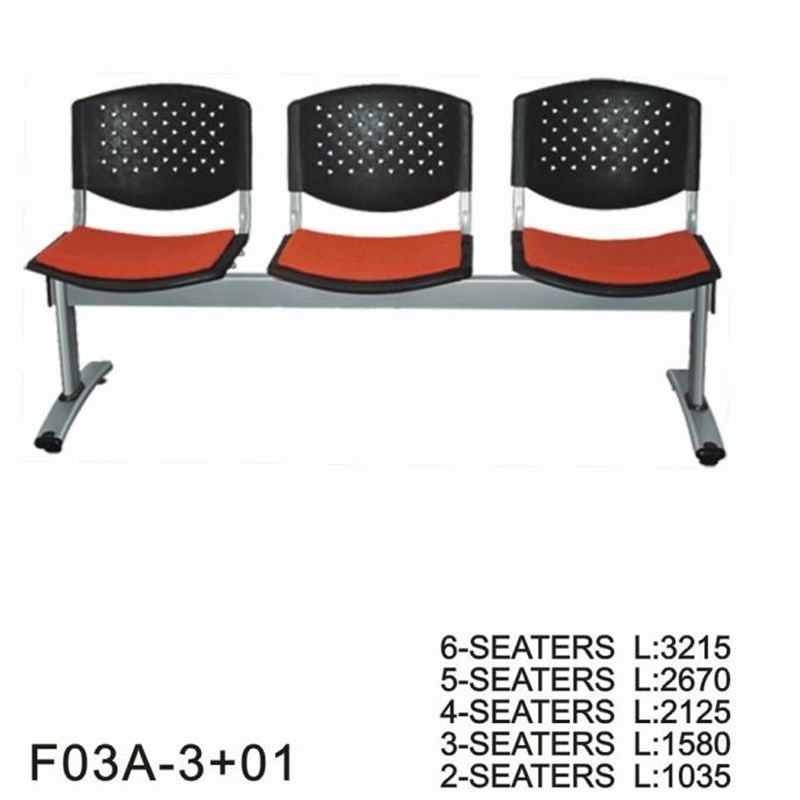 靠背椅带软垫会客连排椅休息椅接待椅公共等候椅S办公椅三位休息