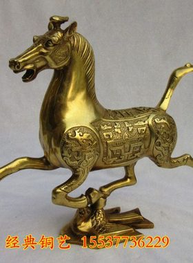 工艺纯铜马踏飞燕铜家玄关办公室摆件飞马超云雀马到成功奔马黄铜