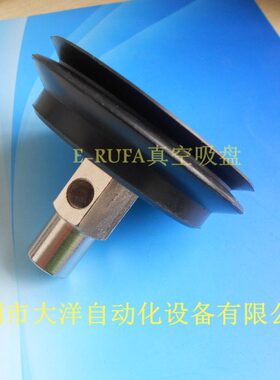 妙德真空吸盘机械手气动金具支架PJYK-60-N PJYK-70-N PJYK-80-N