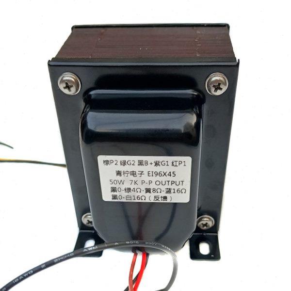 50W FU7推挽输出变压器 电子管胆机 带反馈绕组 无氧铜线 7K立装