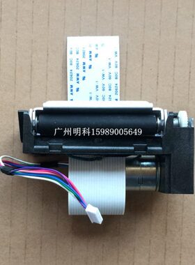 研科头片 rp-t58K  T58K收银热敏小票据打印机 打印头 精芯 pt58k