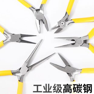 尖嘴钳老虎钳子多功能万用手工钢丝钳小号工业级斜口钳家用尖咀钳