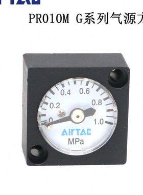 G系列PR内置方形压力表GFC-GFR-GF-200-300亚德客压力表F-PR010M