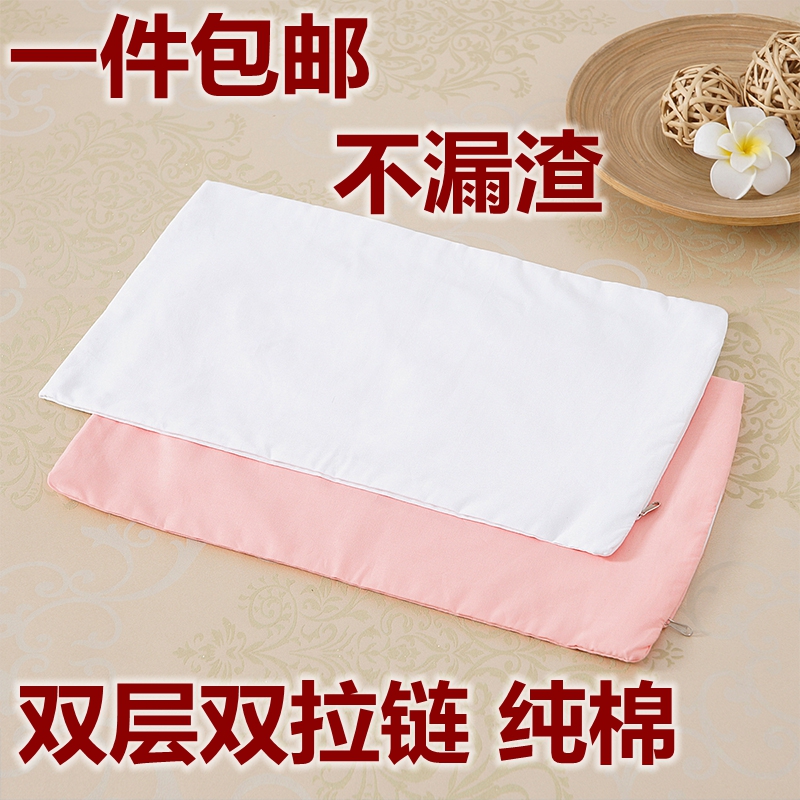 双层双拉链全棉枕芯套内胆套抱枕套加厚荞麦决Q明子枕头皮酒店定