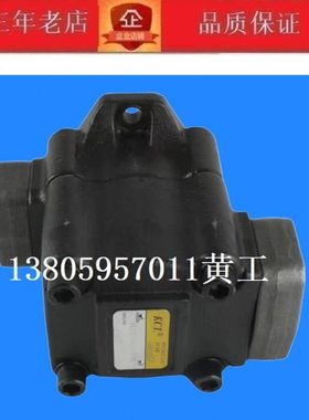 台湾凯嘉KCL油泵叶片泵VQ15-06-F-RLA-01/02/03 RLB RLR RLL