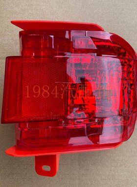 精品 12 13 14 15款LX570后杠灯 LX570后雾灯 后杠装饰灯 半总成