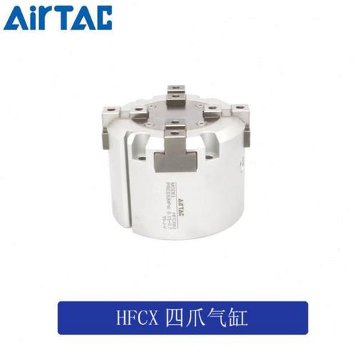 亚德客二爪三爪气动手指HFCI/HFCY/HFCX-10/16/20/25/32/40/50/63