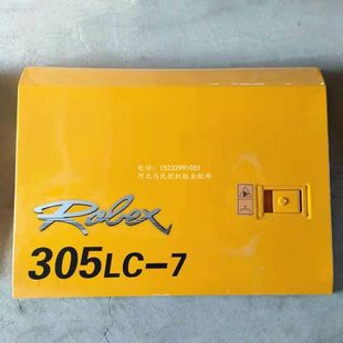 7泵门 挖掘机边门现代265 375 335 水箱门偏侧盖挖机钣金配件 305