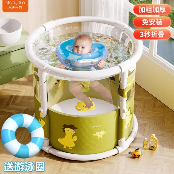 儿童游泳家用新生婴儿透明洗澡游泳池小孩宝宝折叠泡澡室内桶浴缸
