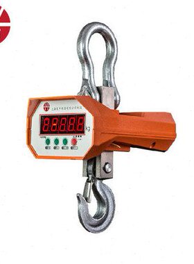 上海友声OCS电子吊秤 1T 3T 5吨 2T 吊钩秤 10吨无线遥控吊称吊秤