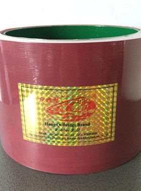 6寸152*224第四代进口碾米辊 高耐磨砻谷机专用胶辊 打米机胶轮