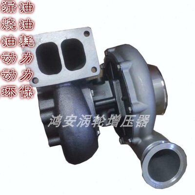 富源配套SJ125TD600-1118100-383玉船机船舶涡轮增压器增压机