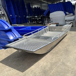 铝合金养殖船渔船冲锋舟钓鱼下网河道快艇清污铁皮加厚Z铁船小型
