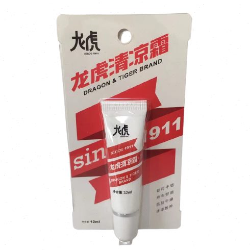 夏令高温工人防暑降温用品套装清凉慰问品礼品礼盒大礼包急救包