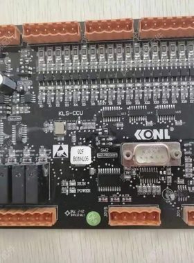 电梯配件 康力电梯配件 轿厢通讯板KLS-CCU康力专用协议 现货全新