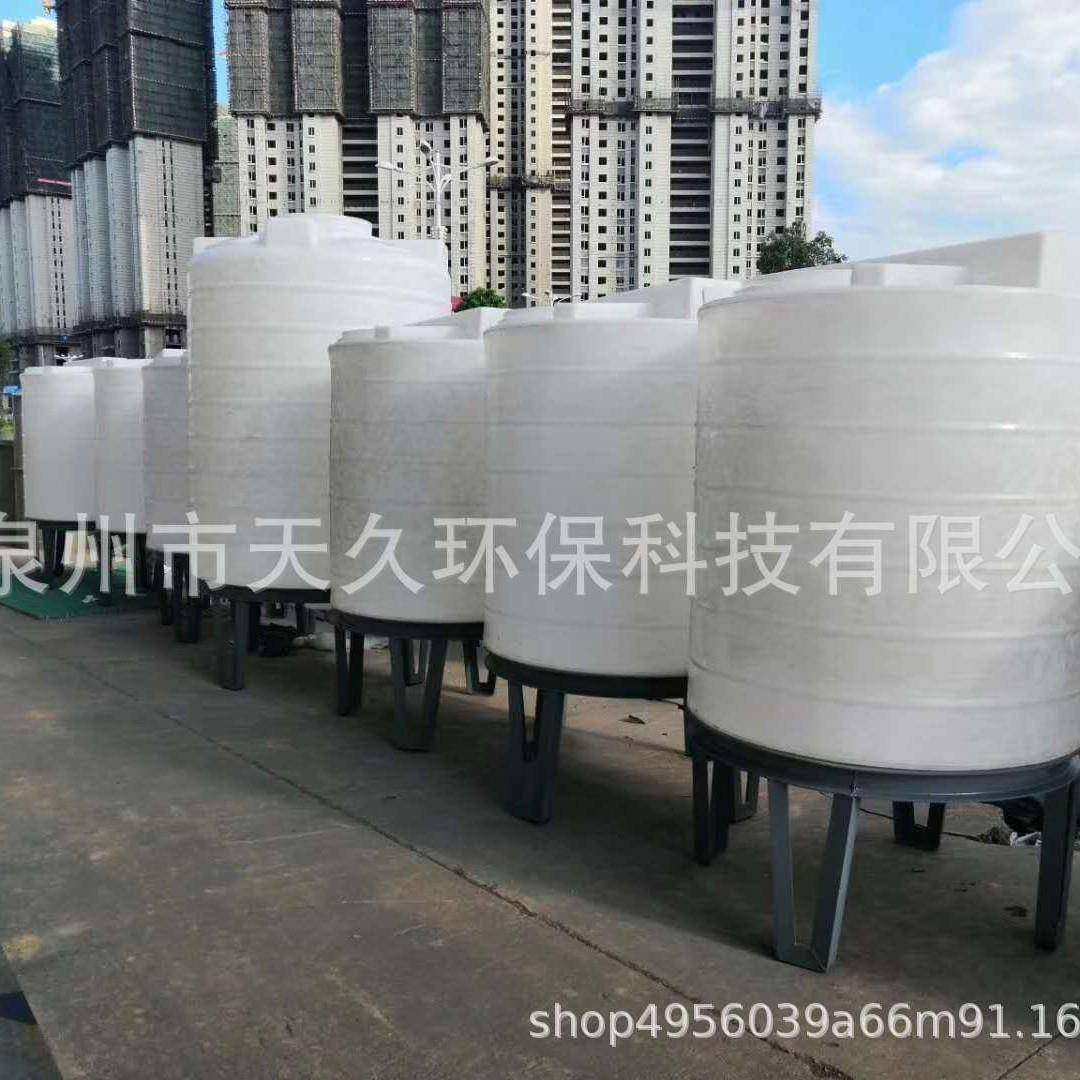 厂家直销1.5TPE锥底水箱，带锥底架,橡塑材料及制品,其他橡胶制品,淘宝优惠券,粉丝福利购,淘宝优惠卷