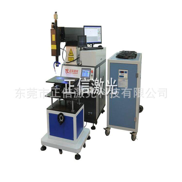 佛山苹果数据线激光自动焊接机电子五金零件不锈钢线路板焊接机