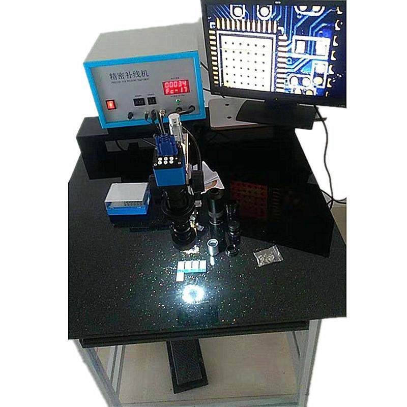 科技精密补线机线路板补线机PCBFPC售后无忧全自动,工业油品/胶粘/化学/实验室用品,其他实验室设备,淘宝优惠券,粉丝福利购,淘宝优惠卷