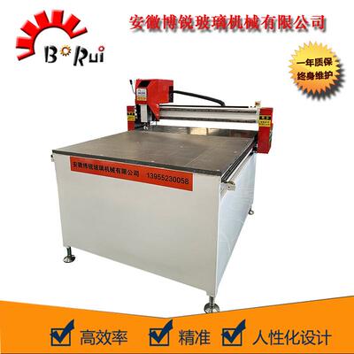 安徽机械厂家8080全自动小型玻璃切割机设备小玻璃智切精准高效