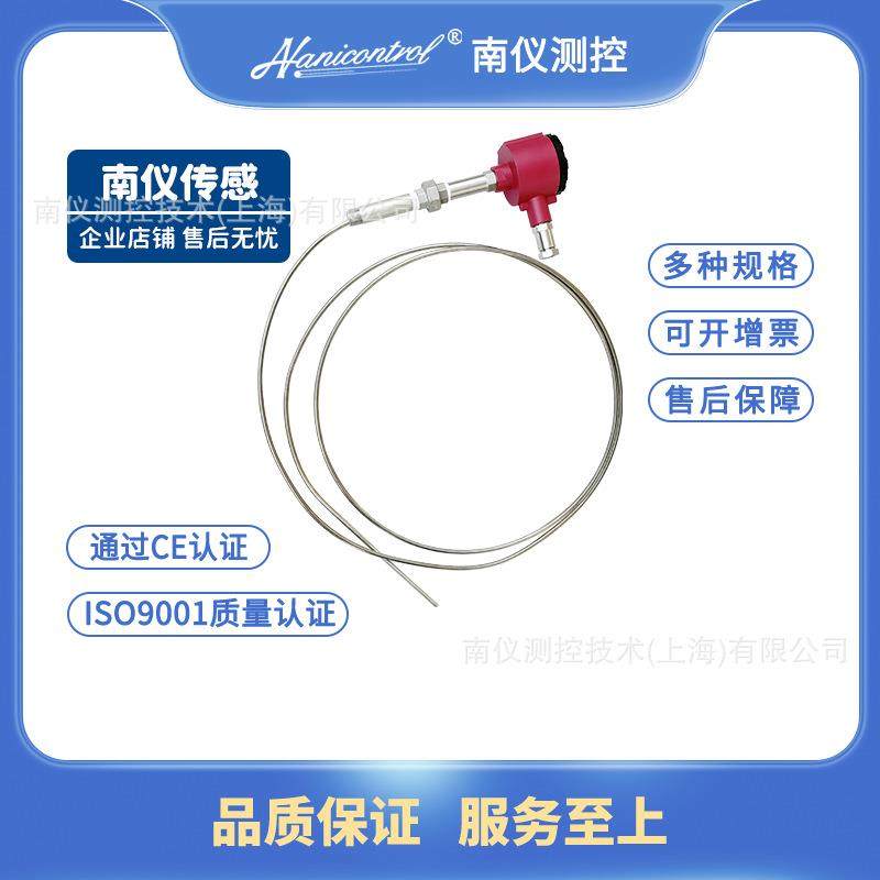 温度变送器一体化导轨式温度变送器传感器铂热电阻热电偶TSI