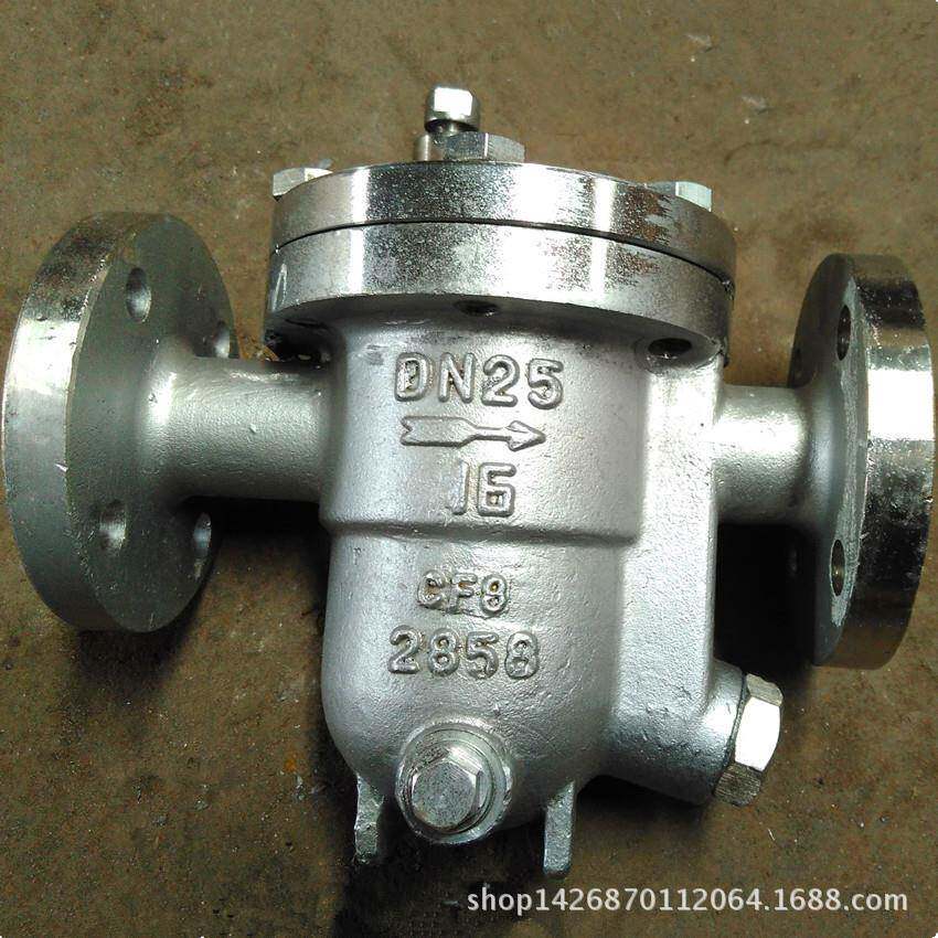 现货阀门CS41W不锈钢疏水阀自由浮球式蒸汽疏水阀